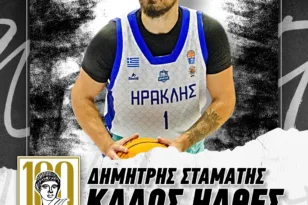Απόλλων: Ενίσχυση από το πάνω ράφι!