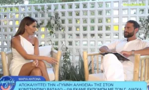 Η Μαρία Αντωνά αποκάλυψε τι θαυμάζει στον Γιώργο Λιάγκα