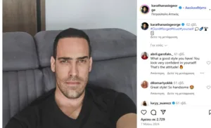 Η Μαρία Κορινθίου βρήκε το νέο αμόρε της