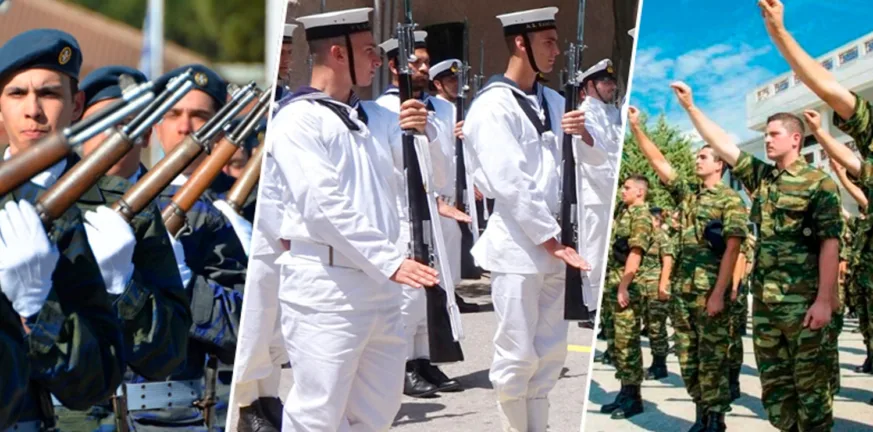 Ενοπλες Δυνάμεις: Στην «Π» αξιωματικοί και στρατιωτικοί αναλυτές για τις δομικές αλλαγές Ενοπλες Δυνάμεις: Στην «Π» αξιωματικοί και στρατιωτικοί αναλυτές για τις δομικές αλλαγές