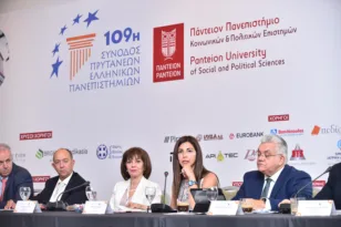Τα μηνύματα της Συνόδου Πρυτάνεων και η στάση της Κυβέρνησης: Διαγραφές, ασφάλεια και χρηματοδοτήσεις