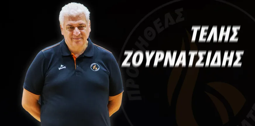 Ζουρνατσίδης: «Θέλει γερό στομάχι, αλλά και βοήθεια από τον κόσμο»