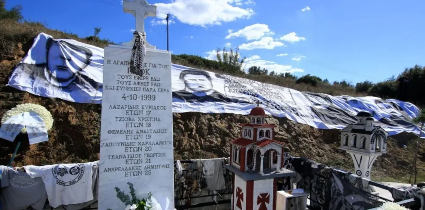 Νέα διάσταση στην υπόθεση των Τεμπών: Πλακιάς, Βλάχος και Μασσαλής δηλώνουν παράσταση υποστήριξης της κατηγορίας κατά Τριαντόπουλου