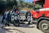 Κ. Αχαΐα: Σοβαρό τροχαίο με εγκλωβισμό και τραυματισμό-«Παρών» ο Δήμαρχος ΦΩΤΟ