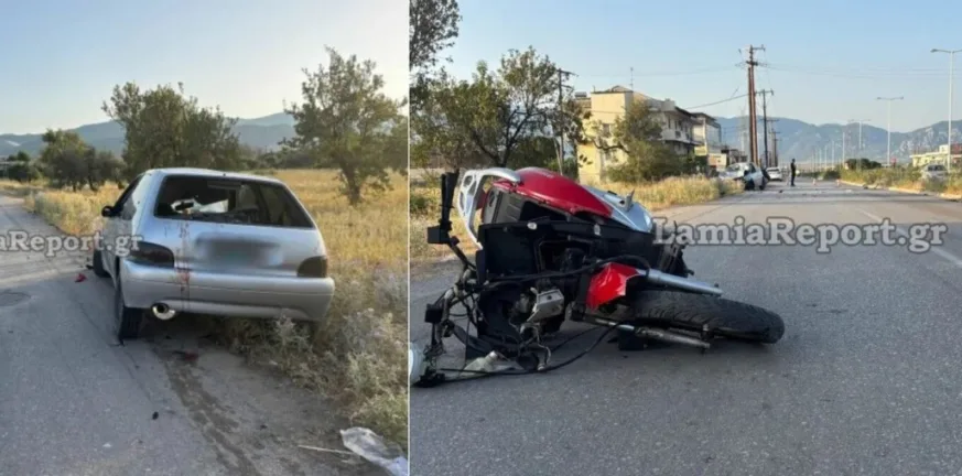 Λαμία: Σοβαρό τροχαίο με μηχανάκι που συγκρούστηκε με ΙΧ - Τραυματισμένο ένα ζευγάρι ΒΙΝΤΕΟ Λαμία: Σοβαρό τροχαίο με μηχανάκι που συγκρούστηκε με ΙΧ - Τραυματισμένο ένα ζευγάρι ΒΙΝΤΕΟ