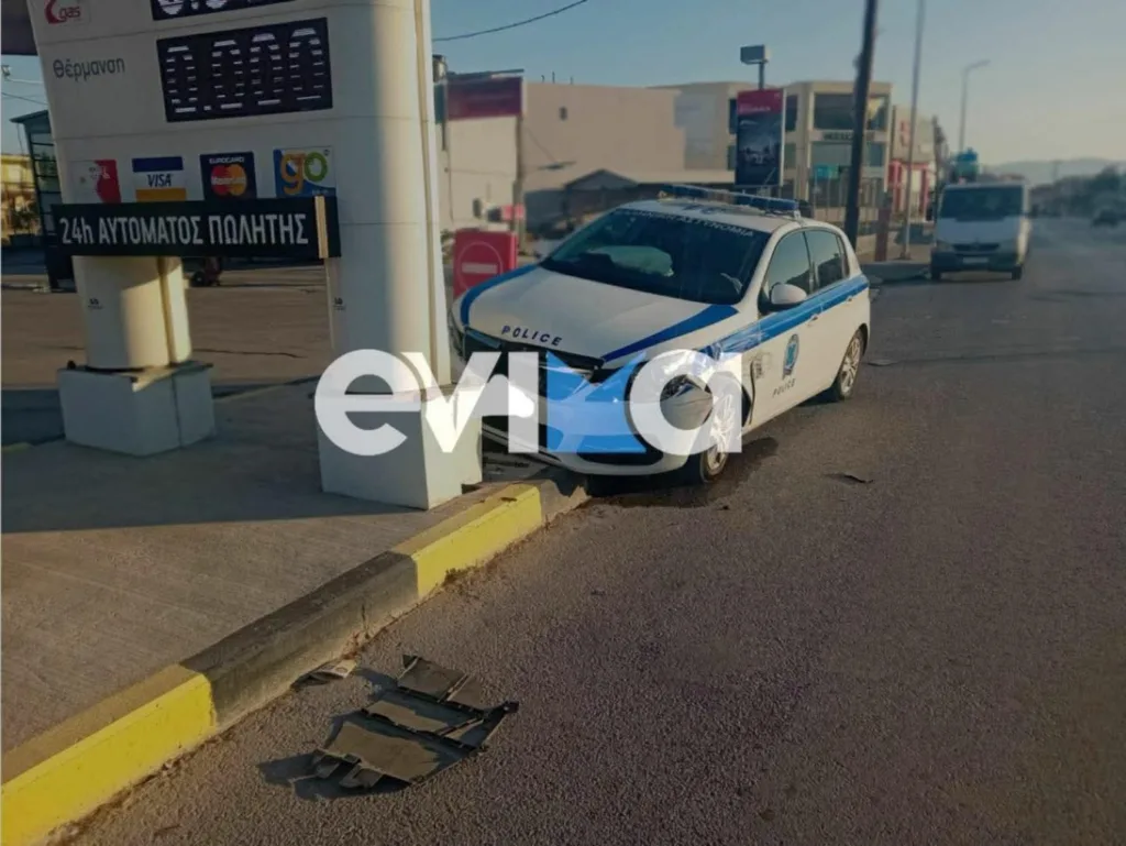 Τροχαίο στη Χαλκίδα: Περιπολικό προσέκρουσε σε κολώνα βενζινάδικου ΦΩΤΟ