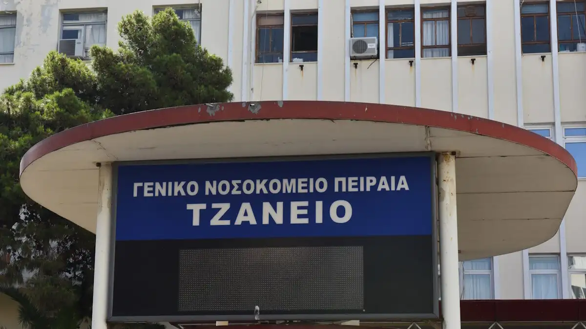Γιατί απέτυχε η μεταμόσχευση νεφρών της 62χρονης που πέθανε από λάθος μετάγγιση αίματος
