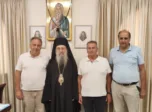 Το νέο Προεδρείο του Εμπορικού Συλλόγου Πατρών με τον Μητροπολίτη Πατρών 