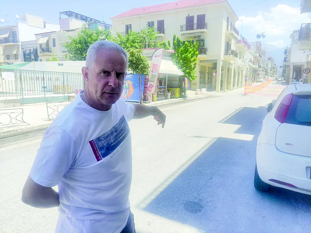 Γερμανού: "Αποκλεισμένοι" στα μαγαζιά τους - Έργα πεζοδρόμησης διέκοψαν την κυκλοφορία Γερμανού: "Αποκλεισμένοι" στα μαγαζιά τους - Έργα πεζοδρόμησης διέκοψαν την κυκλοφορία