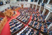 Βουλή: Ψηφίστηκε ο Κώδικας Φορολογίας Περιουσίας