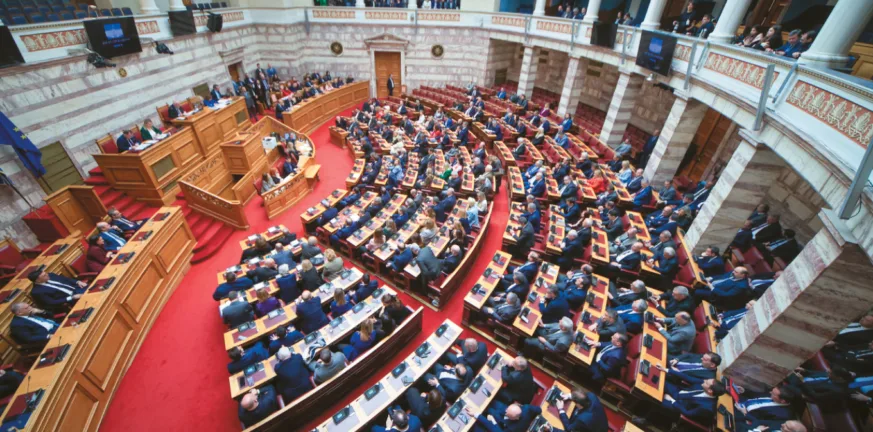 Υπόθεση ΟΠΕΚΕΠΕ: Κατατέθηκε η πρόταση της ΝΔ για σύσταση εξεταστικής με 60 υπογραφές Υπόθεση ΟΠΕΚΕΠΕ: Κατατέθηκε η πρόταση της ΝΔ για σύσταση εξεταστικής με 60 υπογραφές