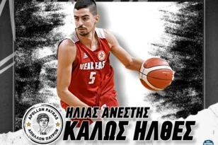 Σπουδαία προθήκη για τον Απόλλωνα, απέκτησε τον Ηλία Ανέστη