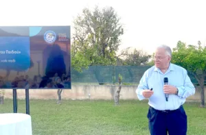 Τέμενη Αιγίου: Εκδήλωση από το «Χαμόγελο του Παιδιού»