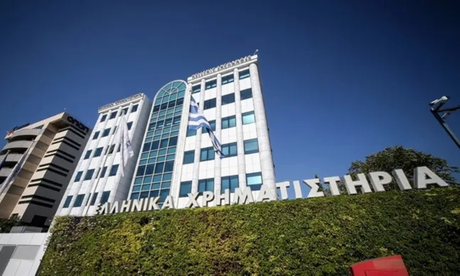 Χρηματιστήριο Αθηνών: Πώς κερδίζει η ελληνική οικονομία από την πρόταση εξαγοράς από το Euronext
