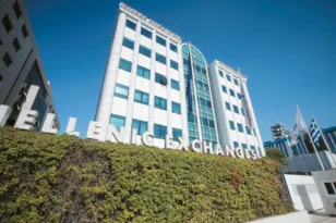 Πλησιάζει τις 2.000 μονάδες ο Γενικός Δείκτης του Χρηματιστηρίου Αθηνών