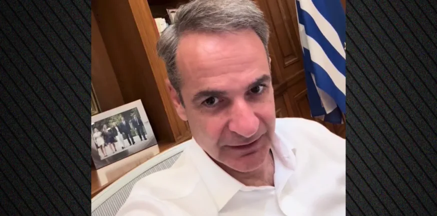 Μητσοτάκης: Με την κάρτα εργασίας στον τουρισμό αυξήθηκαν οι δηλωθείσες υπερωρίες κατά 1.000% Μητσοτάκης: Με την κάρτα εργασίας στον τουρισμό αυξήθηκαν οι δηλωθείσες υπερωρίες κατά 1.000%