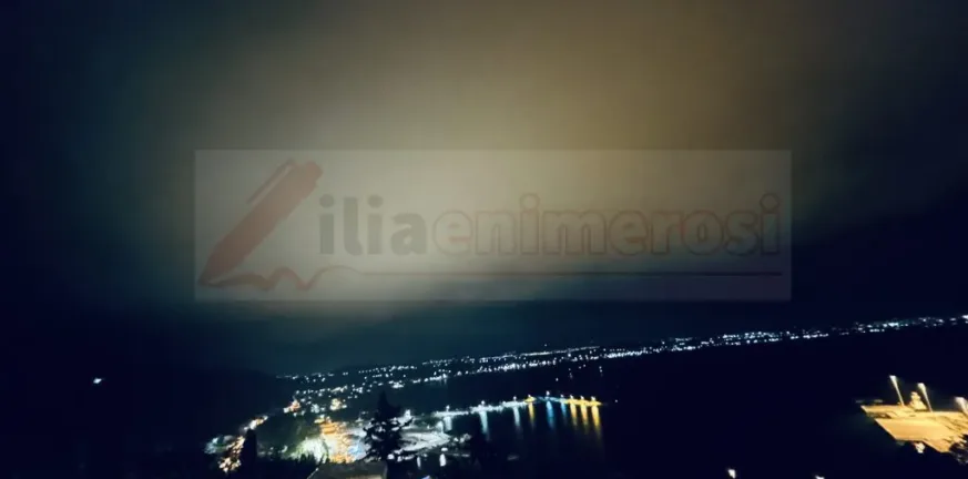 Σύννεφο υγρασίας «έπνιξε» Πύργο και Κατάκολο! ΦΩΤΟ Σύννεφο υγρασίας «έπνιξε» Πύργο και Κατάκολο! ΦΩΤΟ
