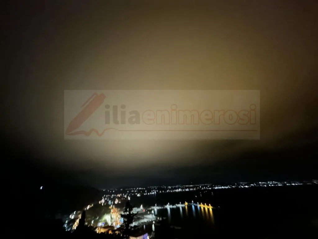 Σύννεφο υγρασίας «έπνιξε» Πύργο και Κατάκολο! ΦΩΤΟ