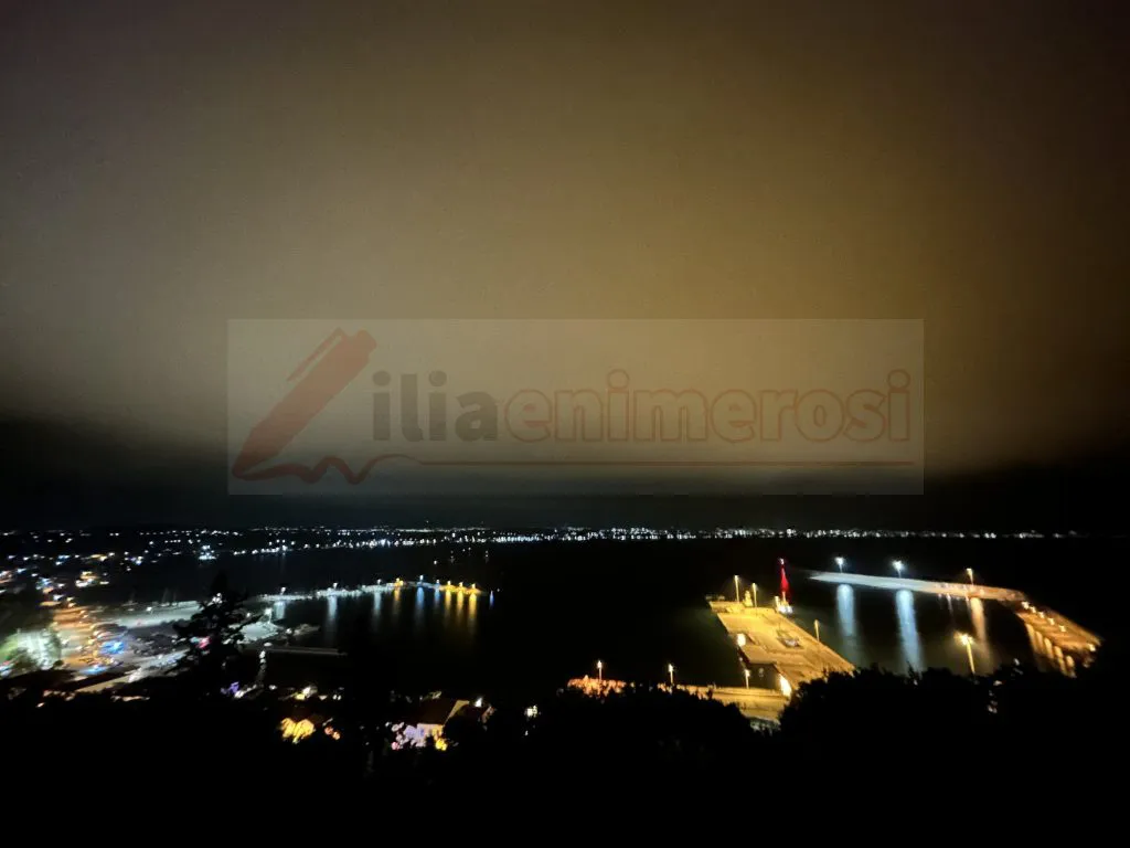 Σύννεφο υγρασίας «έπνιξε» Πύργο και Κατάκολο! ΦΩΤΟ