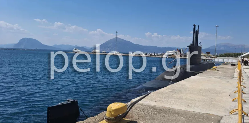 Πάτρα: Μοναδικό θέαμα στο λιμάνι - Θερμή υποδοχή στο υποβρύχιο «Ωκεανός» και τη φρεγάτα «Αδριάς» ΦΩΤΟ-ΒΙΝΤΕΟ