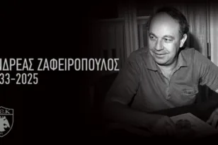 Πέθανε ο θρυλικός πρώην πρόεδρος της ΑΕΚ, Ανδρέας Ζαφειρόπουλος