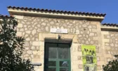 Πάτρα: Αναβαθμίζεται το ΚΕΤχ - Σε εξέλιξη οι εργασίες ανακαίνισης κτιρίων