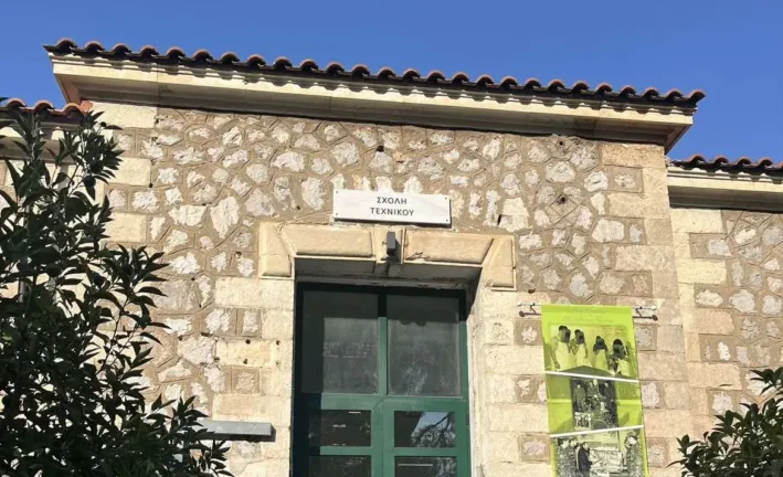 Πάτρα: Αναβαθμίζεται το ΚΕΤχ - Σε εξέλιξη οι εργασίες ανακαίνισης κτιρίων Πάτρα: Αναβαθμίζεται το ΚΕΤχ - Σε εξέλιξη οι εργασίες ανακαίνισης κτιρίων