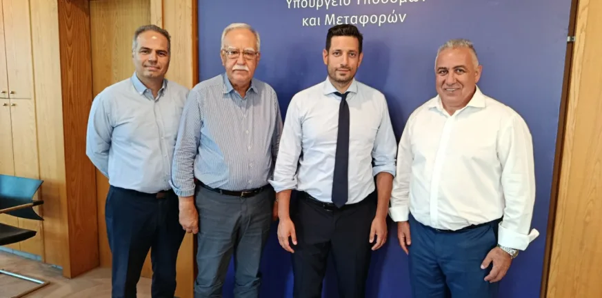 Συνάντηση των Δημάρχων Καλαβρύτων και Αιγιαλείας με τον Υπουργό Κώστα Κυρανάκη για τον Οδοντωτό Συνάντηση των Δημάρχων Καλαβρύτων και Αιγιαλείας με τον Υπουργό Κώστα Κυρανάκη για τον Οδοντωτό