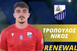 Η Παναχαϊκή θα δοκιμάσει νεαρό τερματοφύλακα