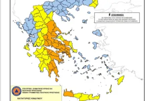 Υψηλός κίνδυνος πυρκαγιάς την Παρασκευή, σε ποια σημεία απαγορεύεται η κυκλοφορίας
