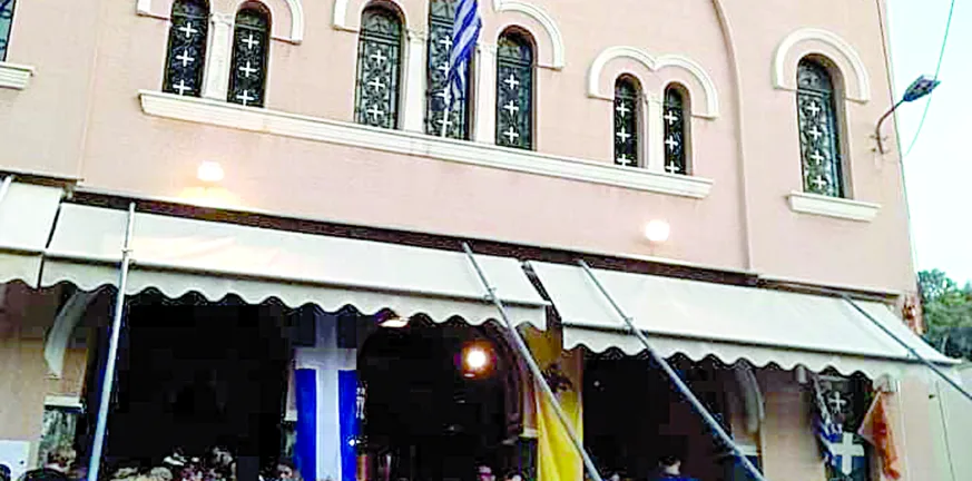 Πάτρα: Πλημμυρίσαμε με φανουρόπιτες! - Τηρήθηκε και φέτος το έθιμο του Αγίου Φανουρίου ΦΩΤΟ Πάτρα: Πλημμυρίσαμε με φανουρόπιτες! - Τηρήθηκε και φέτος το έθιμο του Αγίου Φανουρίου ΦΩΤΟ
