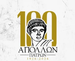 Και ο Απόλλων στέκεται δίπλα στους πληγέντες