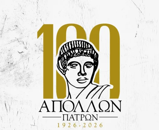 Και ο Απόλλων στέκεται δίπλα στους πληγέντες