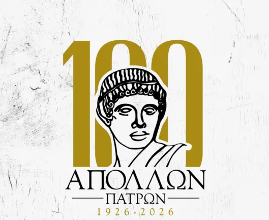 Και ο Απόλλων στέκεται δίπλα στους πληγέντες Και ο Απόλλων στέκεται δίπλα στους πληγέντες