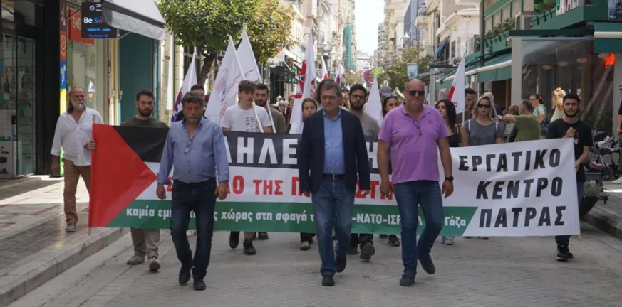 Πάτρα: Η δημοτική αρχή στηρίζει την αποψινή συγκέντρωση υπέρ του Παλαιστινιακού λαού Πάτρα: Η δημοτική αρχή στηρίζει την αποψινή συγκέντρωση υπέρ του Παλαιστινιακού λαού