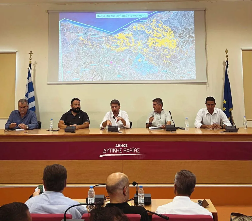 Στις πυρόπληκτες περιοχές της Αχαΐας ο Νίκος Ανδρουλάκης – «Η φωτιά μπήκε σε συνοικίες της 3ης μεγαλύτερης πόλης της χώρας»