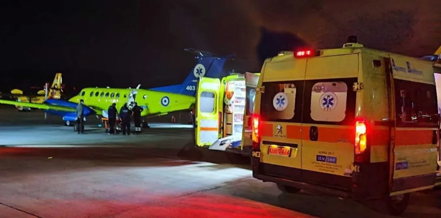 Στην Πάτρα από Κεφαλονιά με αεροδιακομιδή 14χρονη σε κίνδυνο Στην Πάτρα από Κεφαλονιά με αεροδιακομιδή 14χρονη σε κίνδυνο