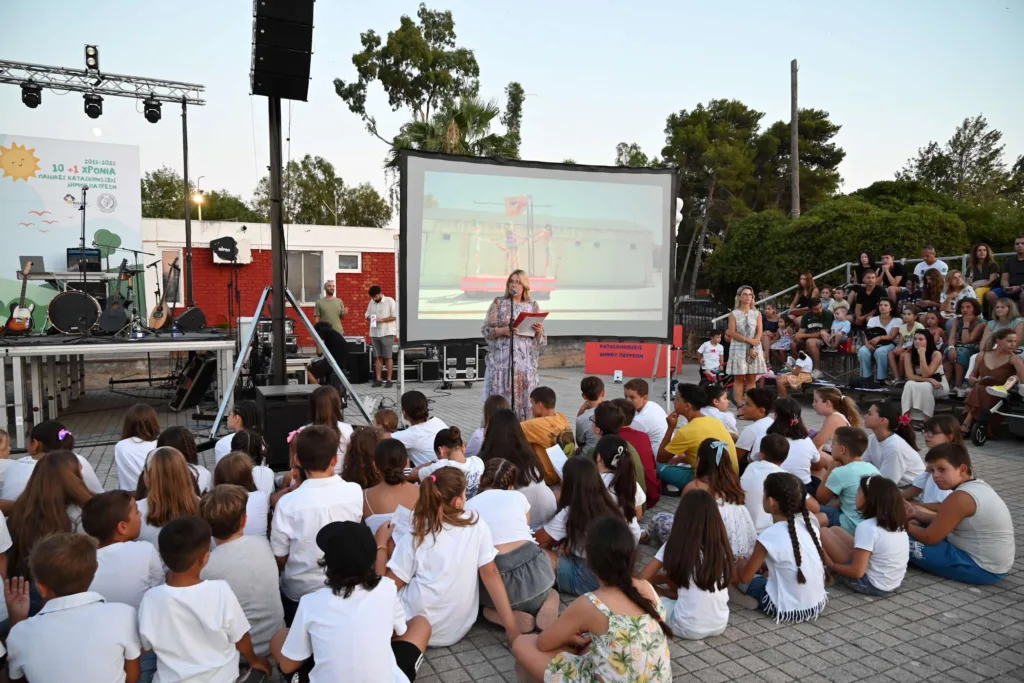 Χαμόγελα, παιχνίδι και μήνυμα ζωής: 10+1 χρόνια παιδικές κατασκηνώσεις Δήμου Πατρέων ΦΩΤΟ