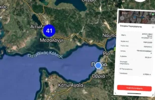 Πάτρα: Το MyStreet έρχεται στις ζωές μας αλλά όχι ακόμα - Τι λένε Δήμος και Εστίαση