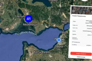 Πάτρα: Το MyStreet έρχεται στις ζωές μας αλλά όχι ακόμα – Τι λένε Δήμος και Εστίαση
