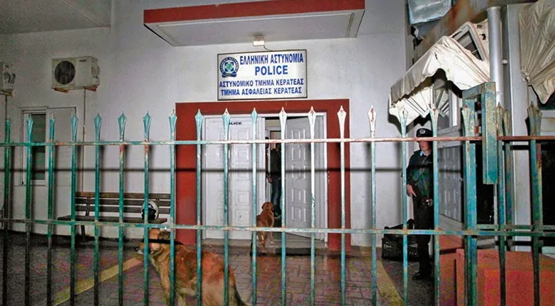 Κερατέα: Κρατούμενος βρέθηκε νεκρός στο Αστυνομικό Τμήμα