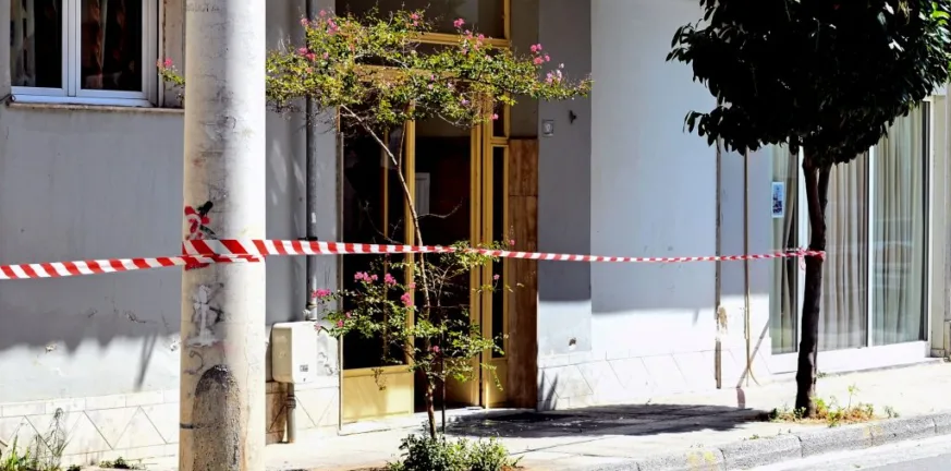 Βόλος: Συνελήφθη ο 40χρονος που σκότωσε την σύζυγό του
