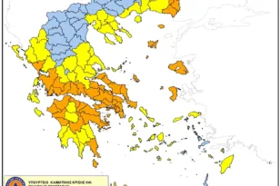 Υψηλός κίνδυνος πυρκαγιάς τη Δευτέρα 11 Αυγούστου, οι οδηγίες κα τα σημεία που κλείνουν