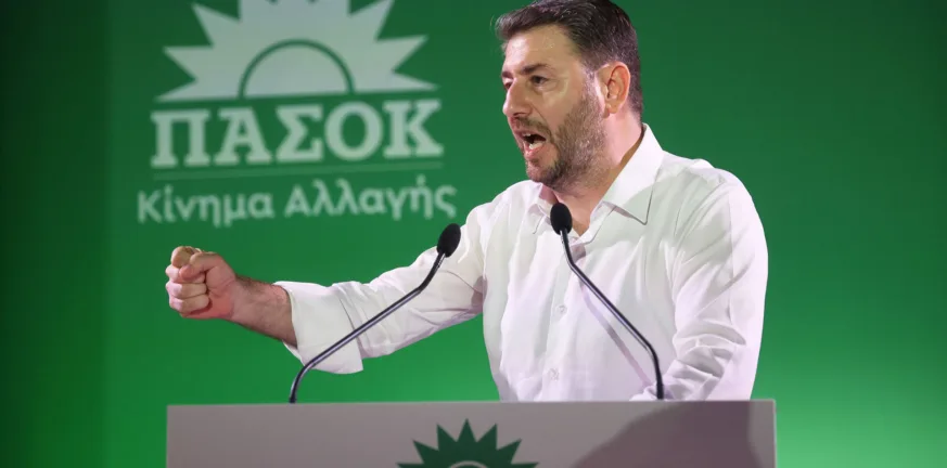 Δριμύ κατηγορώ και σοβαρές αιχμές Ανδρουλάκη για Μητσοτάκη και Μέγαρο Μαξίμου... Δριμύ κατηγορώ και σοβαρές αιχμές Ανδρουλάκη για Μητσοτάκη και Μέγαρο Μαξίμου...