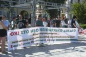 Πάτρα: Στην απεργιακή συγκέντρωση ο Κ. Πελετίδης: «Με τη δύναμή μας θα ανατρέψουμε το νομοσχέδιο» ΦΩΤΟ