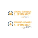 5 νέες Κοινωνικές Δομές στην Περιφέρεια Δυτικής Ελλάδας – Συνεργασία Co2gether και Δήμων για στήριξη ευάλωτων πολιτών