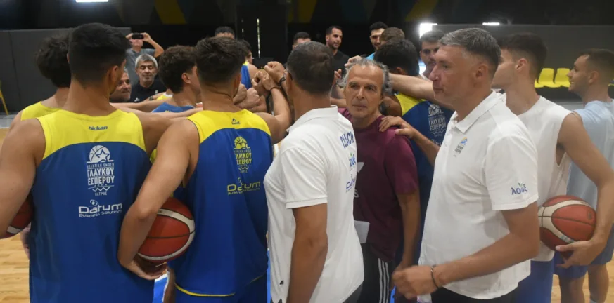 Πρώτη με χαμόγελα και ενθουσιασμό στην ΑΕ Γλαύκου Έσπερου, το μήνυμα Ρουμελιώτη, ΦΩΤΟ,ΒΙΝΤΕΟ Πρώτη με χαμόγελα και ενθουσιασμό στην ΑΕ Γλαύκου Έσπερου, το μήνυμα Ρουμελιώτη, ΦΩΤΟ,ΒΙΝΤΕΟ