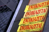 Με «διαβατήριο» για να βρεις σπίτι: Διίστανται οι απόψεις για το πιστοποιητικό φερεγγυότητας ενοικιαστή