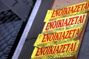 Με «διαβατήριο» για να βρεις σπίτι: Διίστανται οι απόψεις για το πιστοποιητικό φερεγγυότητας ενοικιαστή
