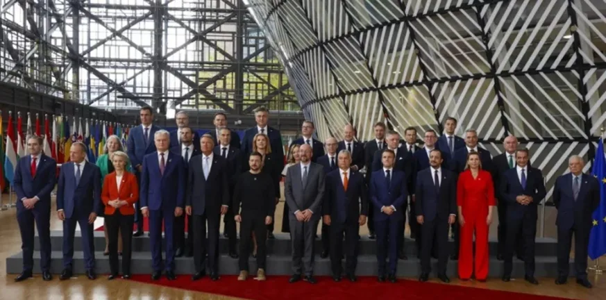 Κοινό ανακοινωθέν από τους 26 ηγέτες της ΕΕ για συνάντηση Τραμπ - Πούτιν Κοινό ανακοινωθέν από τους 26 ηγέτες της ΕΕ για συνάντηση Τραμπ - Πούτιν